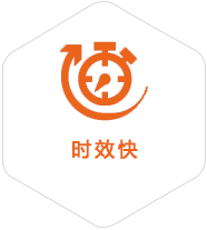 牡丹到新加坡物流公司